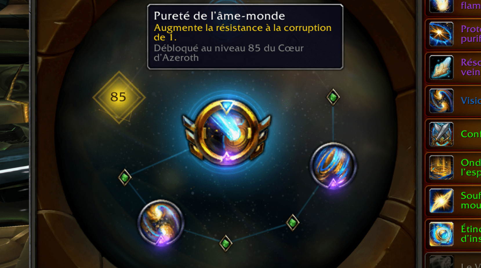 Patch 8.3 : Suppression de la progression infinie sur le Cœur d'Azeroth