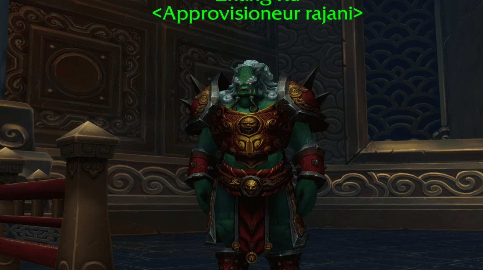 Les Rajani : Guide de la réputation