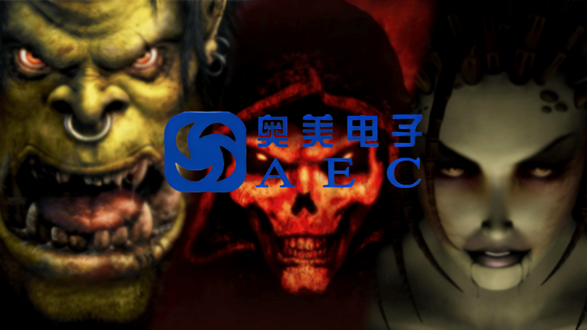 L'histoire méconnue du partenariat entre Blizzard et le distributeur chinois Aomei Soft