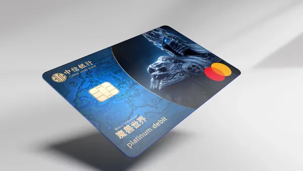 NetEase & CITIC présentent la carte de crédit Warcraft